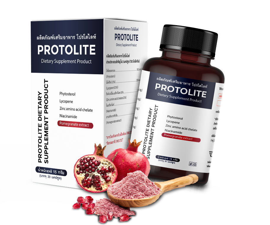 PROTOLITE Dietary Supplement Product